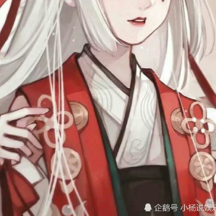 苏妲己