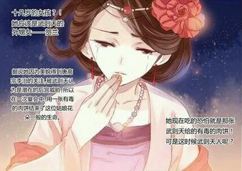 ϵֱ֮