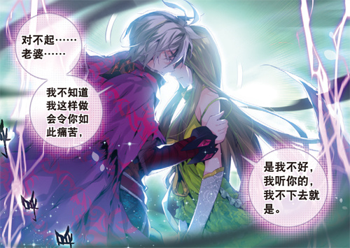 怎样才能让一个人回心转意?