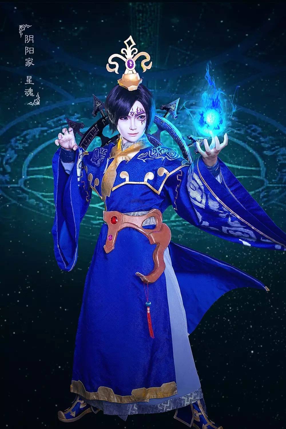 cos正片秦时明月—星魂