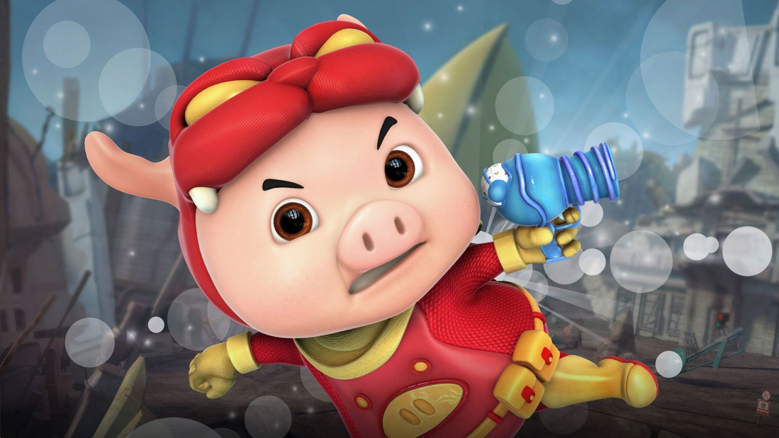 猪猪侠之梦想守卫者（上部）-少儿-腾讯视频