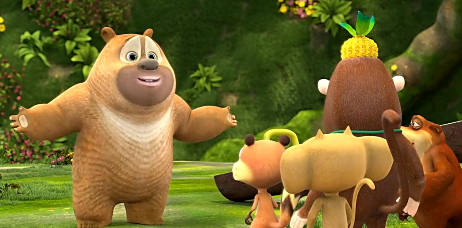 熊出没第八部:熊熊乐园的图片49