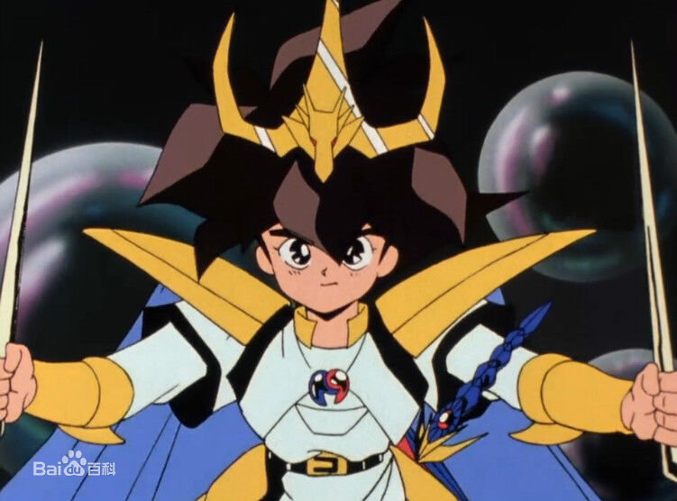 神龙斗士第三部国语版的图片1