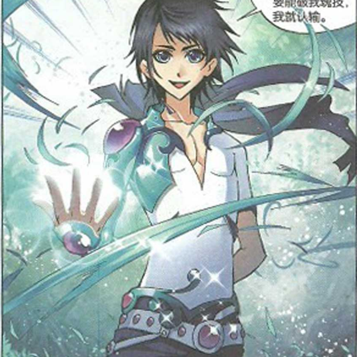 资讯 国漫图片大全 斗罗漫画中唐三的服装  这是在和戴沐白战斗时唐三