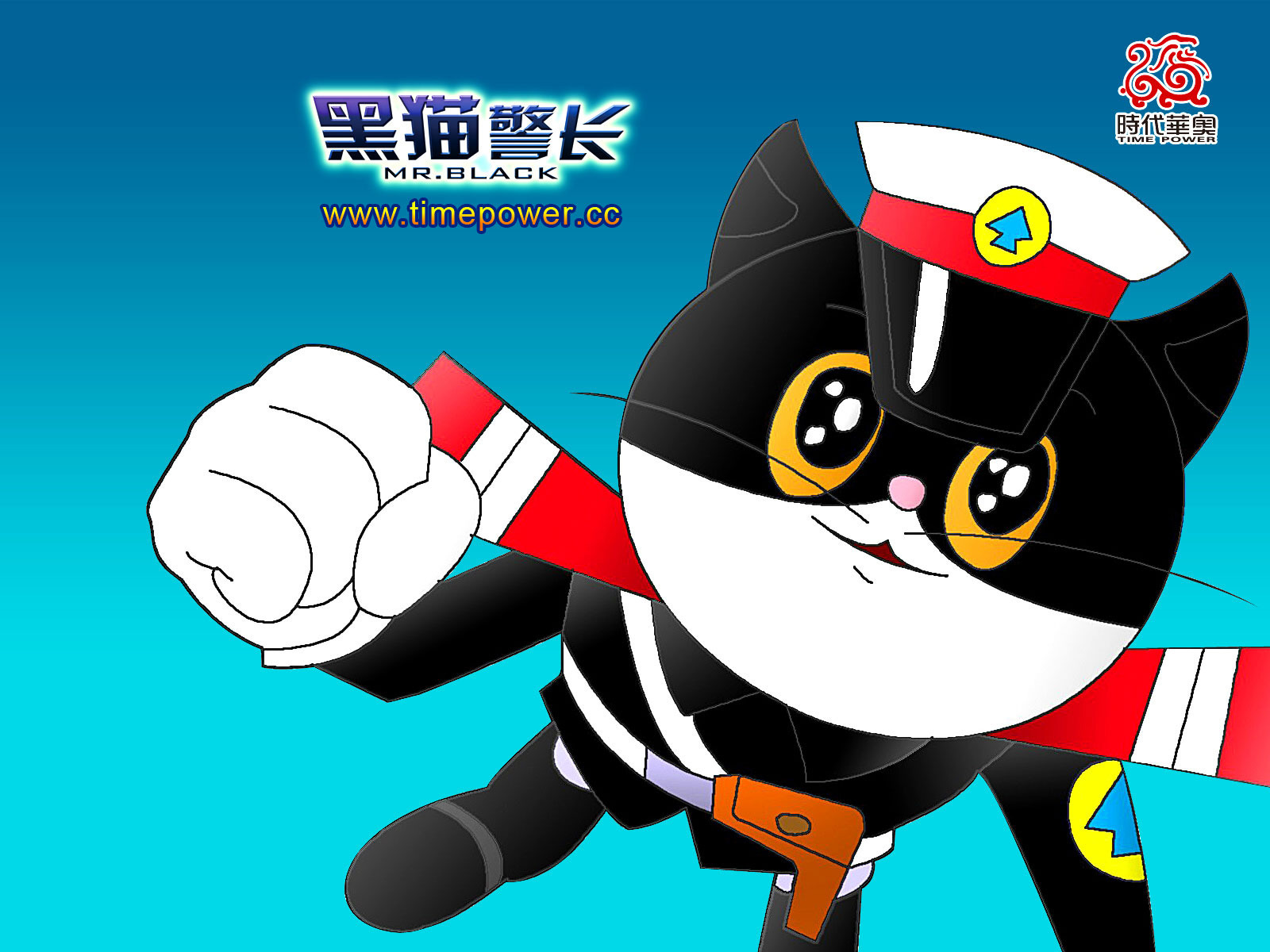 黑猫警长10 看漫画