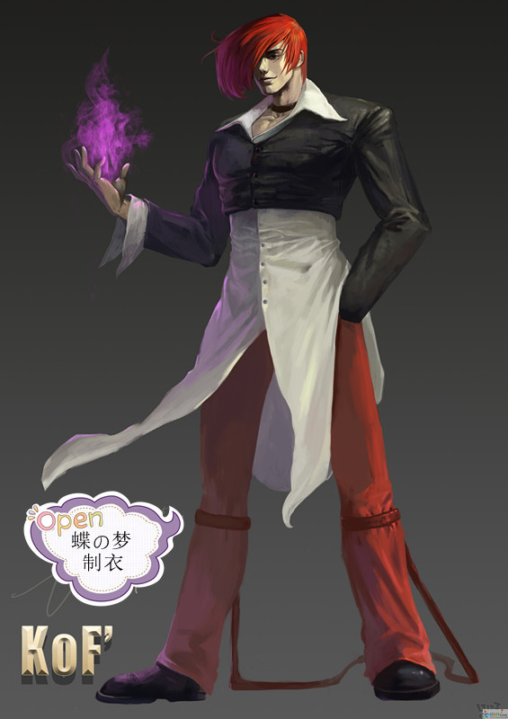 八神庵21