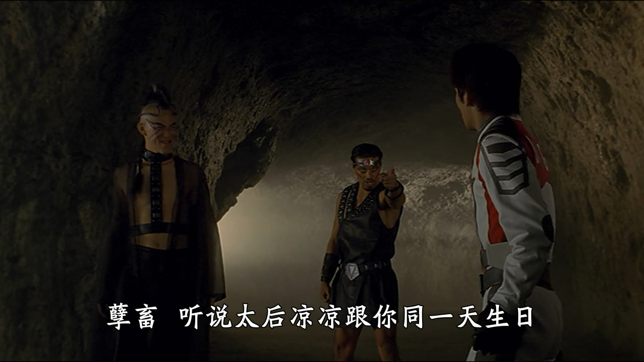 奥特曼g壁纸 女奥特曼苍月战士24