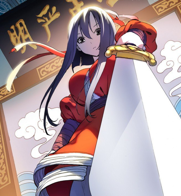 颜如玉律笺文