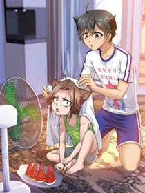狼族少年,狼族少年漫画