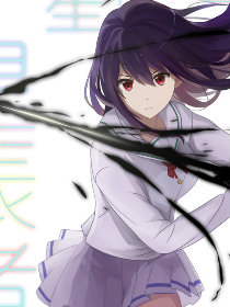 星辰者漫画 星辰者漫画免费阅读 星辰者漫画最