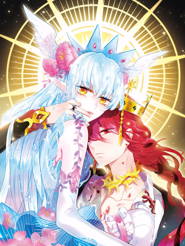 加油大魔王,加油大魔王漫画