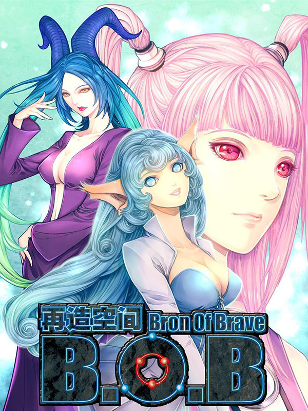 再造空间,再造空间漫画