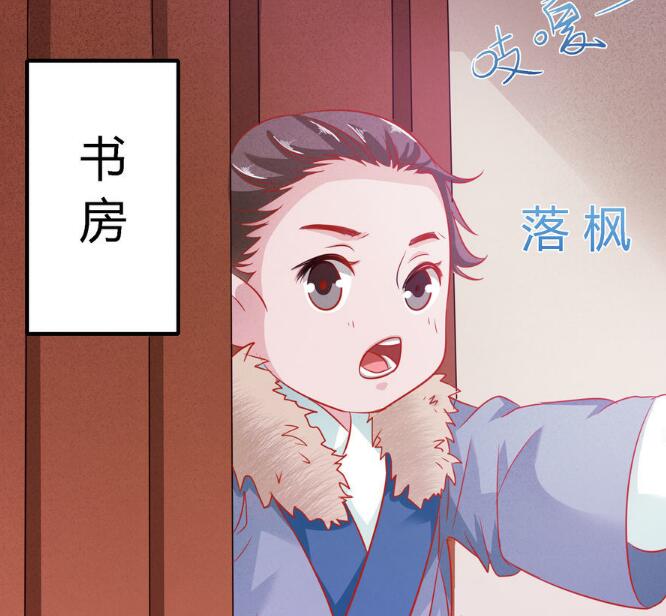 妹妹千里迢迢替兄嫁人,原因竟是哥哥他…