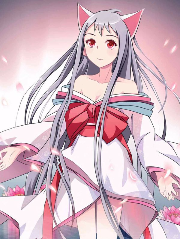 御狐之绊 御狐之绊漫画 御狐之绊漫画全集 神漫画